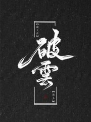 91吃料每日最新爆料